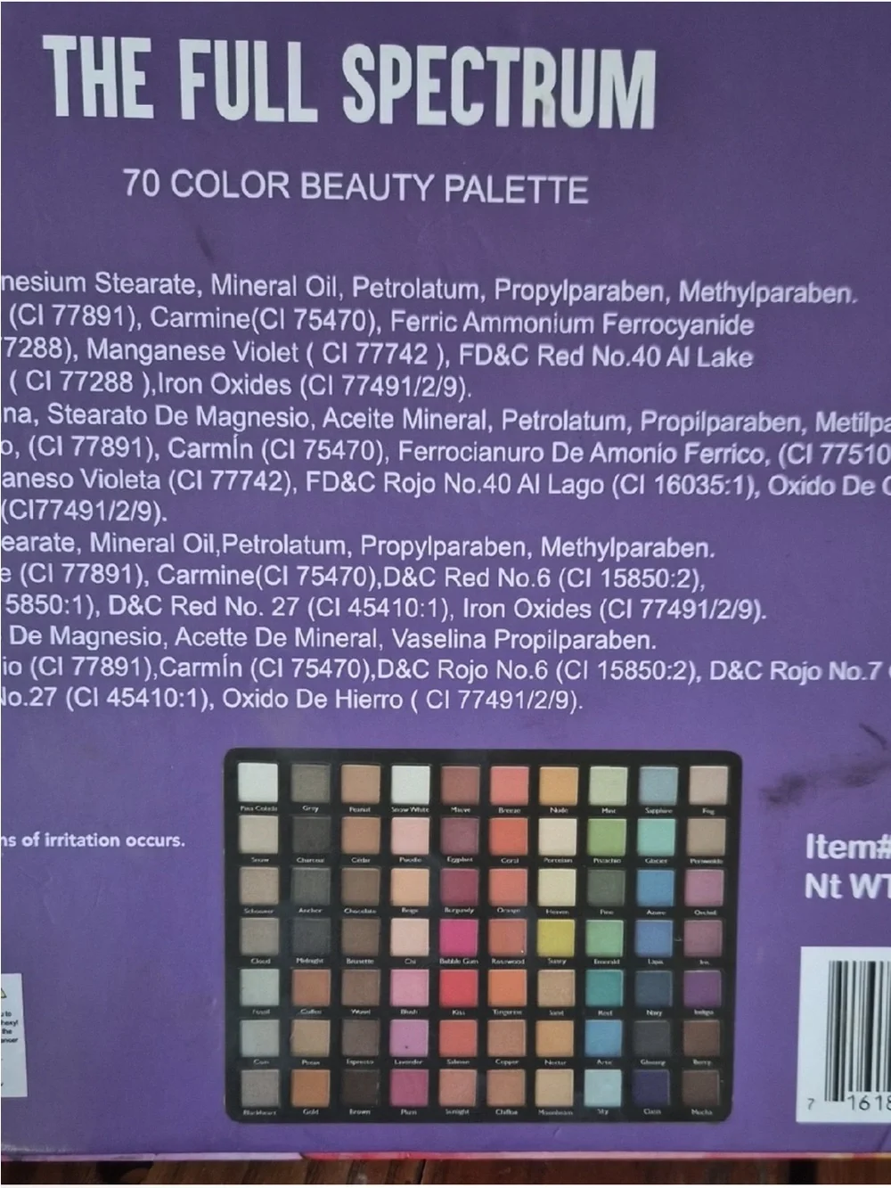 Malibu Glitz The Full Spectrum 70-Color Eyeshadow Palette - Multicolor - Picture 4 of 4